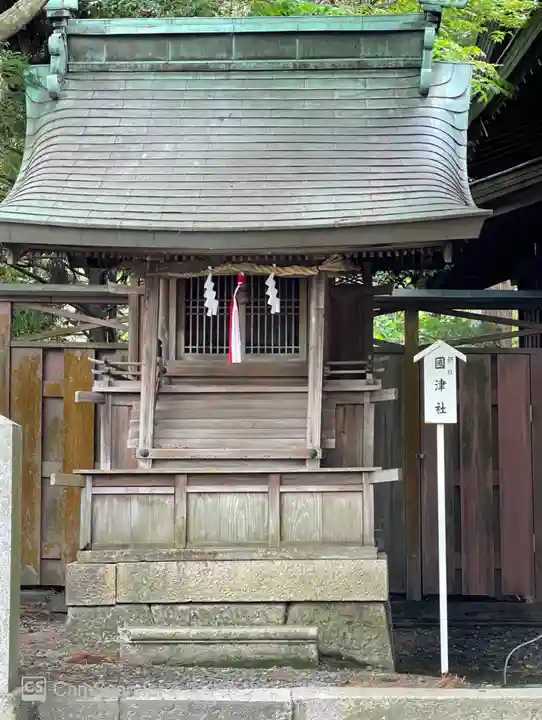 湯泉神社の末社・摂社