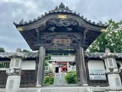 寺岡山元三大師(栃木県)