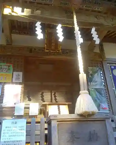 九頭龍神社の本殿・本堂