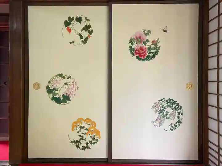 大雄院(京都府)