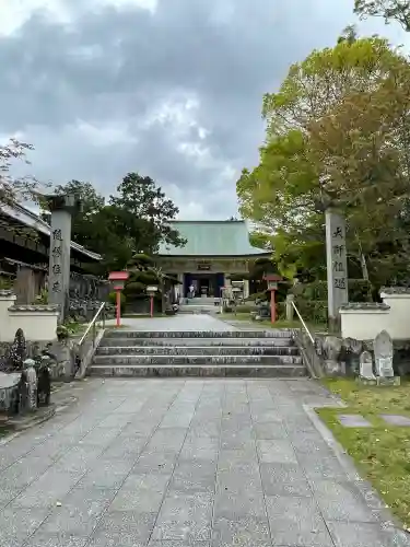 観自在寺(愛媛県)