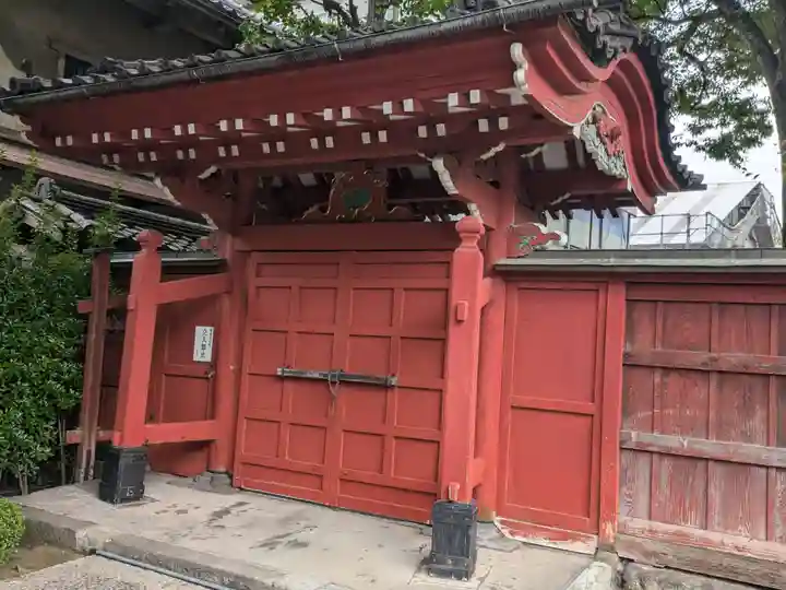 鎮護堂(東京都)