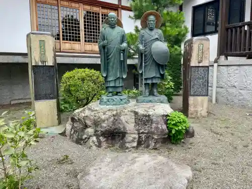 大林寺(神奈川県)