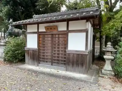 猿田彦神社(滋賀県)