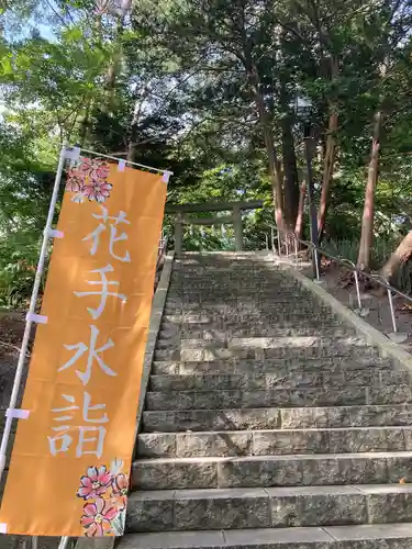 千歳神社のその他建物