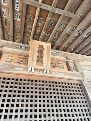 白鷺神社の{uncategorized: "未分類", other: "その他", undefined: "問題あり", building: "その他建物", grave: "お墓", sacred_gate: "鳥居", guardian: "狛犬", statue: "像", buddha: "仏像", history: "歴史", nature: "自然", garden: "庭園", animal: "動物", pagoda: "塔", temizu: "手水舎", mountain_gate: "山門・神門", sanctuary: "本殿・本堂", subordinate: "末社・摂社", art: "芸術", scenery: "景色", jizo: "地蔵", ema: "絵馬", goshuin: "御朱印", omikuji: "おみくじ", items: "授与品その他", amulet: "お守り", goshuincho: "御朱印帳", eats: "食事", festival: "お祭り", votive_dance: "神楽", shichigosan: "七五三参", wedding: "結婚式", experience: "体験その他", initially: "初詣", around: "周辺", anti_infection: "感染症対策"}