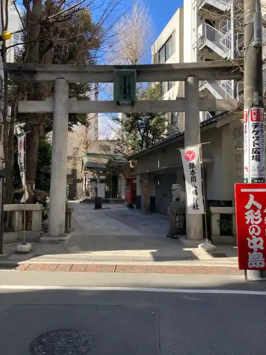 銀杏岡八幡神社の鳥居