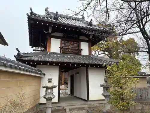蓮花寺(大阪府)