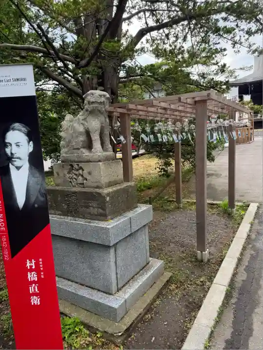 亀田八幡宮(北海道)