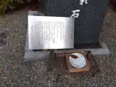 老杉神社(滋賀県)