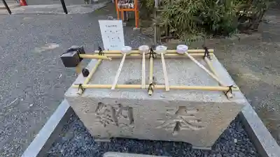 雙栗神社(京都府)