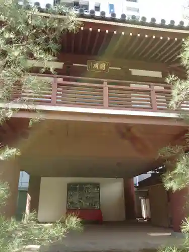 承天寺のその他建物