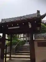 観音寺(京都府)