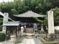 浄土寺の末社・摂社