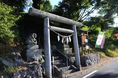 阿久津「田村神社」(郡山市阿久津町)旧社名:伊豆箱根三嶋三社の鳥居