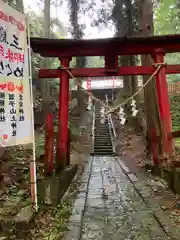 愛宕神社の鳥居