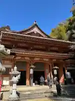 宝厳寺の{uncategorized: "未分類", other: "その他", undefined: "問題あり", building: "その他建物", grave: "お墓", sacred_gate: "鳥居", guardian: "狛犬", statue: "像", buddha: "仏像", history: "歴史", nature: "自然", garden: "庭園", animal: "動物", pagoda: "塔", temizu: "手水舎", mountain_gate: "山門・神門", sanctuary: "本殿・本堂", subordinate: "末社・摂社", art: "芸術", scenery: "景色", jizo: "地蔵", ema: "絵馬", goshuin: "御朱印", omikuji: "おみくじ", items: "授与品その他", amulet: "お守り", goshuincho: "御朱印帳", eats: "食事", festival: "お祭り", votive_dance: "神楽", shichigosan: "七五三参", wedding: "結婚式", experience: "体験その他", initially: "初詣", around: "周辺", anti_infection: "感染症対策"}