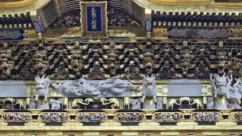 日光東照宮(栃木県)