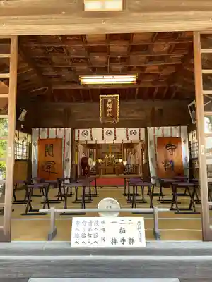 戸明神社(福岡県)