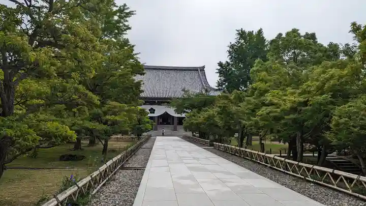 智積院(京都府)