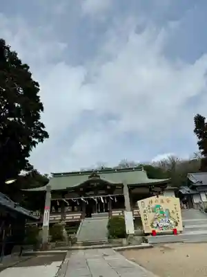 日岡神社のその他建物
