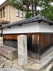 日牟禮八幡宮(滋賀県)