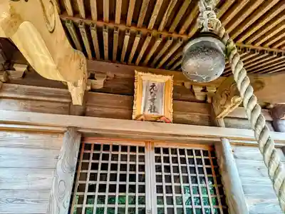 出雲大社山口分院(山口県)