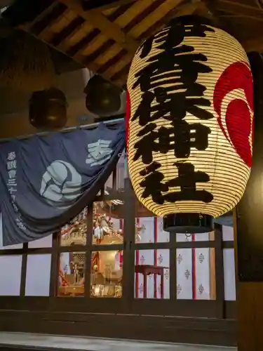 伊香保神社のその他建物