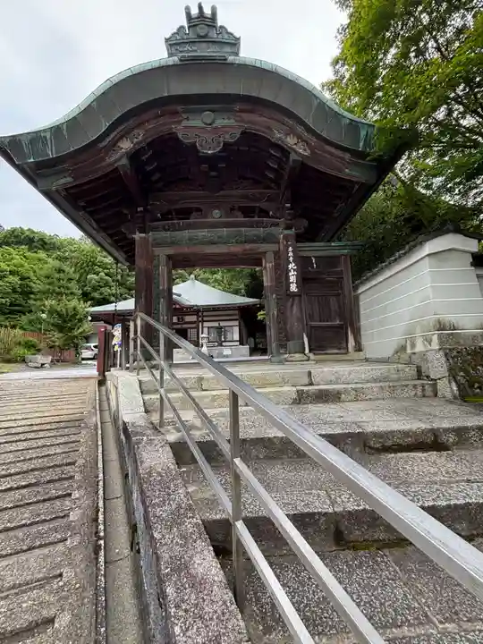 北山別院(京都府)