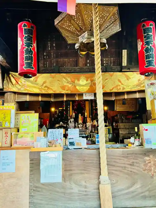 大山寺(神奈川県)