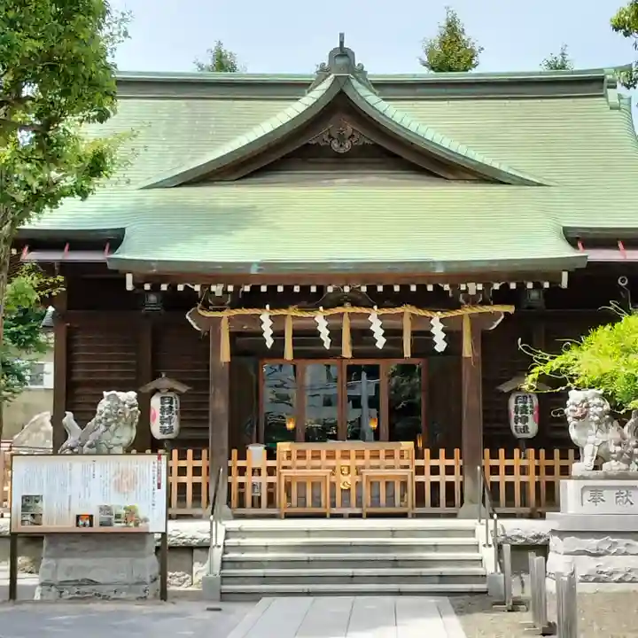 お三の宮日枝神社(神奈川県)