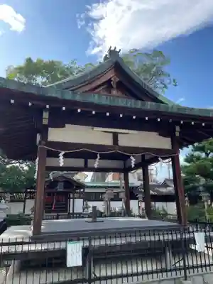 三ノ宮神社(京都府)