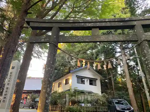 零羊崎神社(宮城県)