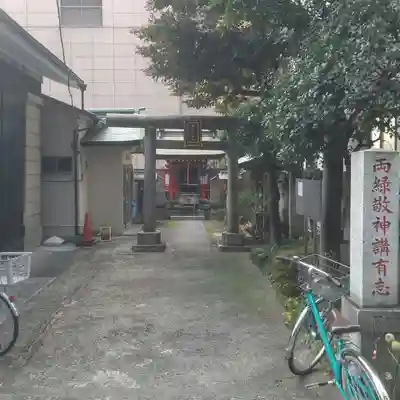 榛稲荷神社の鳥居