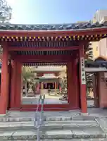 藤次寺(大阪府)