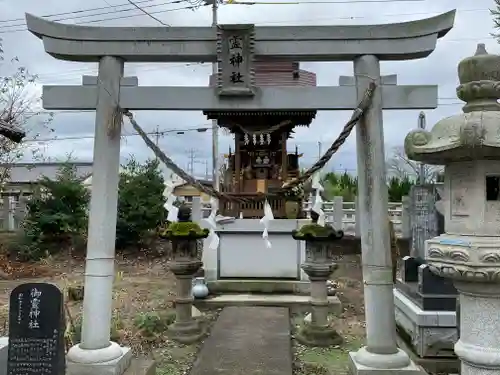 宗任神社の末社