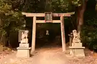 峯神社(大麻比古神社奥宮)(徳島県)