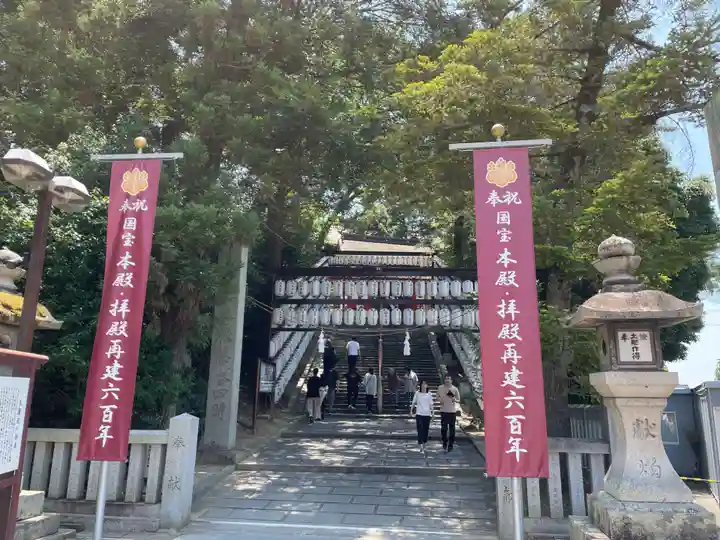 吉備津神社(岡山県)