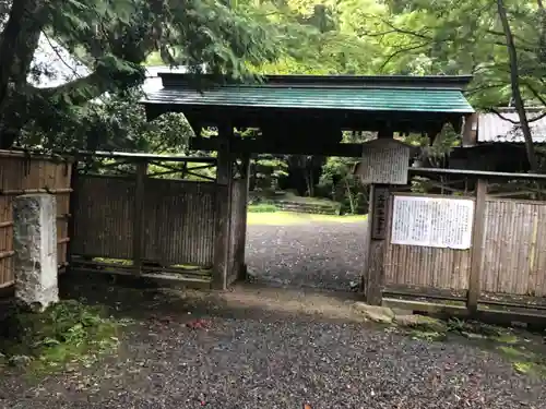 吐月峰柴屋寺のその他建物