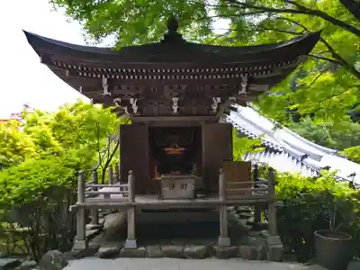 大聖院(広島県)