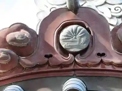 大瀬神社(静岡県)