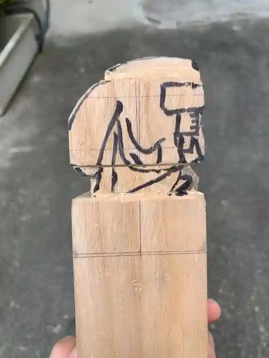 上行寺(静岡県)