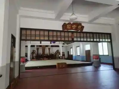 龍谷寺(新潟県)