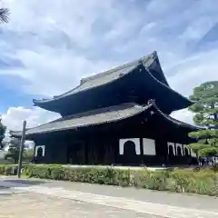 建仁寺（建仁禅寺）(京都府)