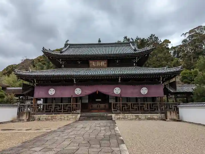 萬福寺(京都府)