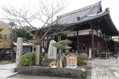 福祥寺（須磨寺）のその他建物
