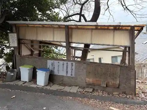地藏院(大阪府)