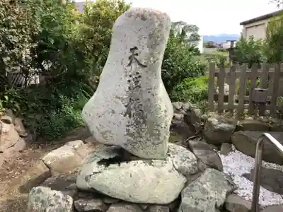 自凝島神社のその他建物