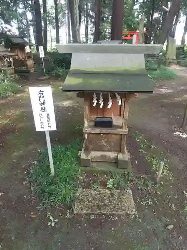 大神神社(栃木県)
