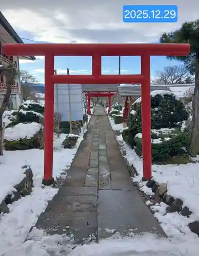 白狐山光星寺(山形県)